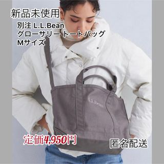 豪奢な L.L.Bean - 70s USA製 筆記体タグ エルエルビーン 中綿 ナイロン 女性用