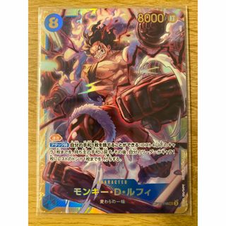 ONE PIECE - ワンピースカードゲーム 絶版 Vジャンププロモ未 ONE PIECE - ワンピースカードゲーム 絶版 Vジャンププロモ未