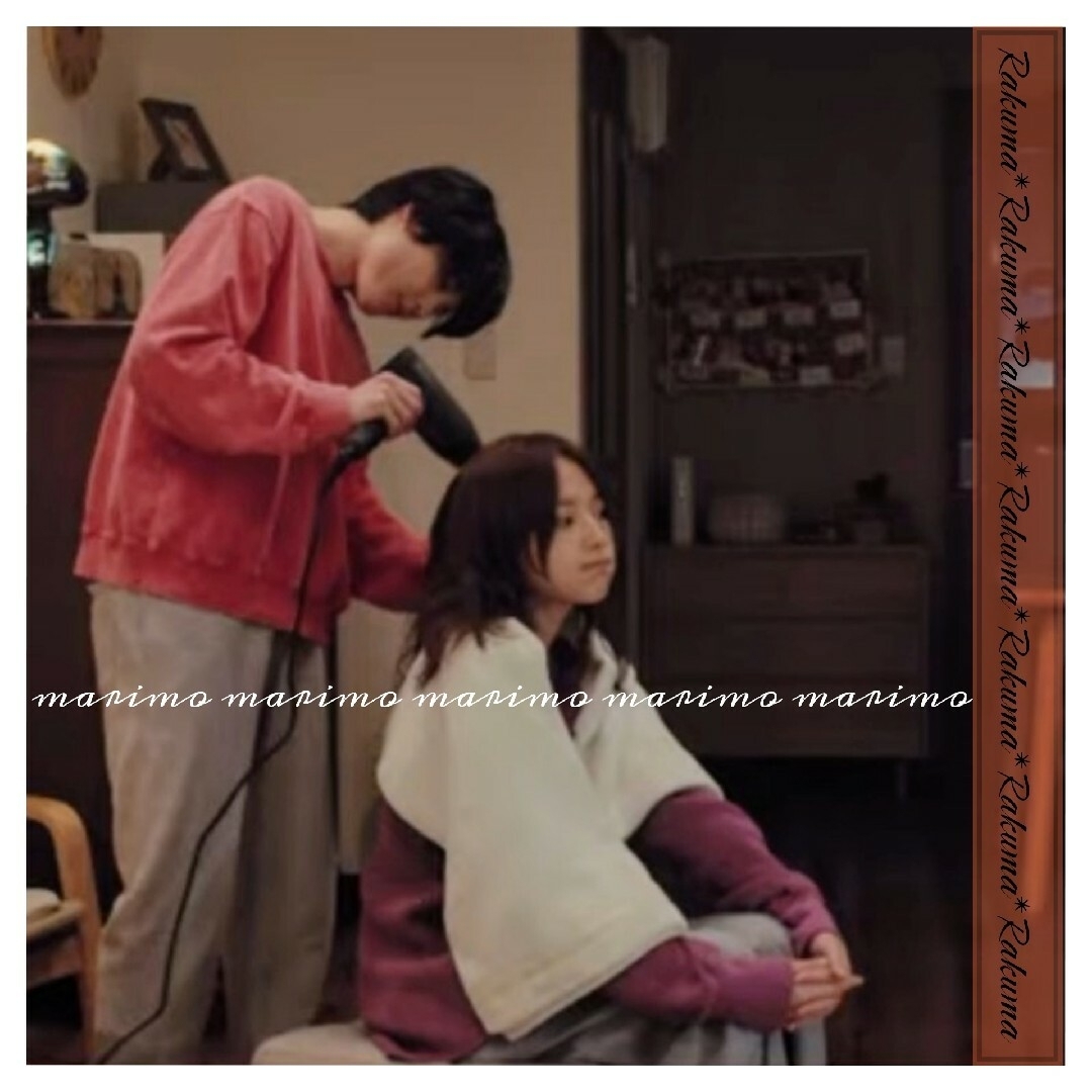 新品】♥川口春奈さん♥『アンサンブル』6(ROKU)プルオーバー 新品】♥川口春奈さん♥『アンサンブル』6(ROKU)プルオーバー