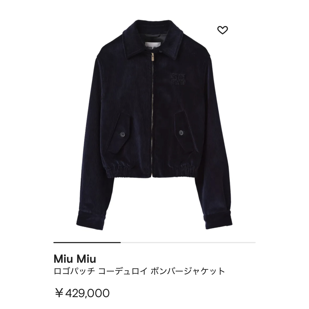 幅広いシーズンで活躍 Miu Miu コーデュロイボンバージャケット miumiu コーデュロイ ボンバージャケットの通販 by リュウ's