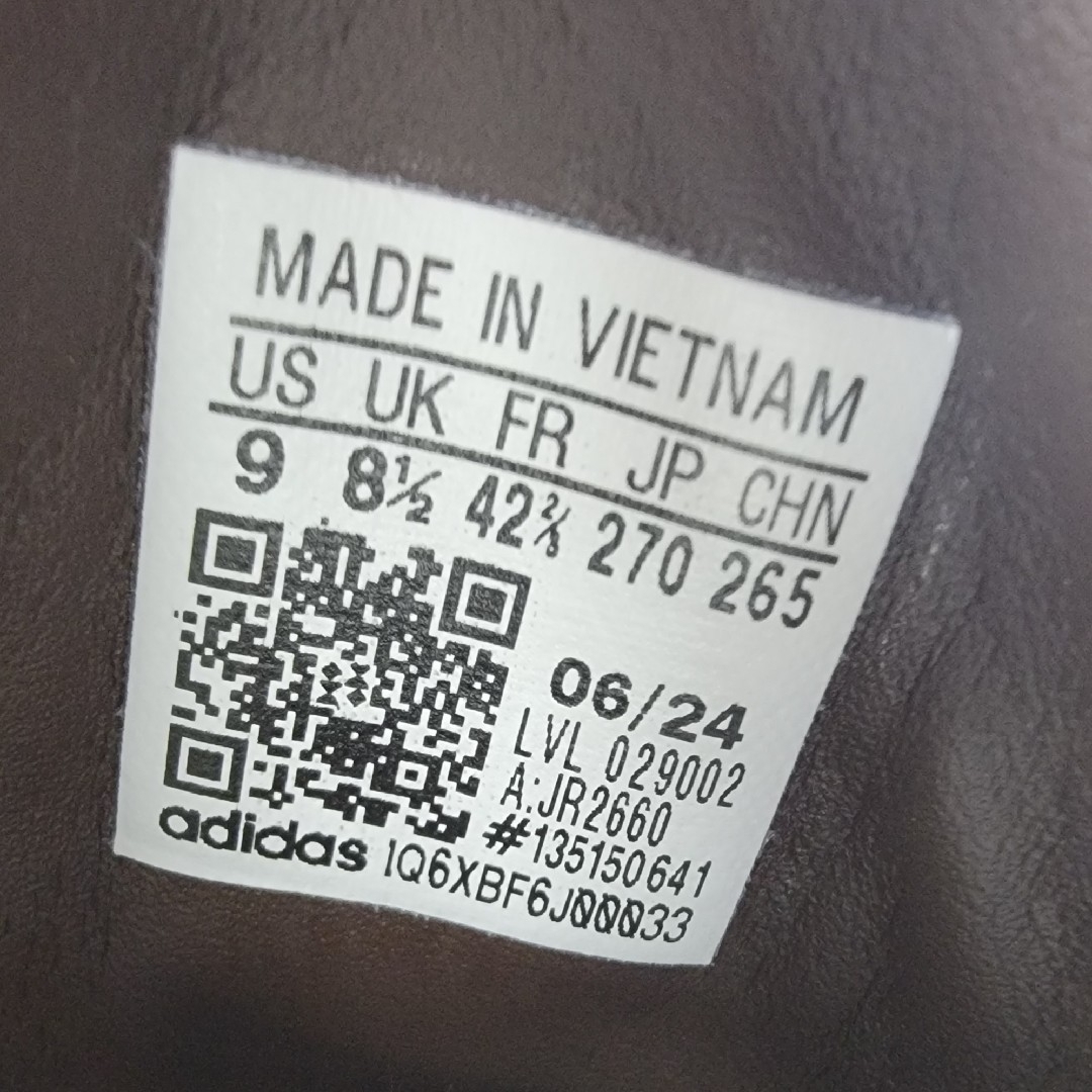 adidas - アディダス サンバ OG クリームホワイト ダーク adidas - アディダス サンバ OG クリームホワイト ダーク