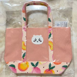 ちいかわ フェイラーのフリマアイテム一覧