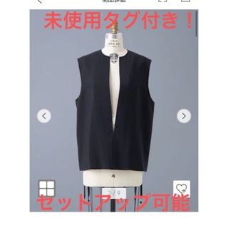 BLAMINK(ベスト/ジレ)のフリマアイテム一覧 BLAMINK(ベスト/ジレ)のフリマアイテム一覧