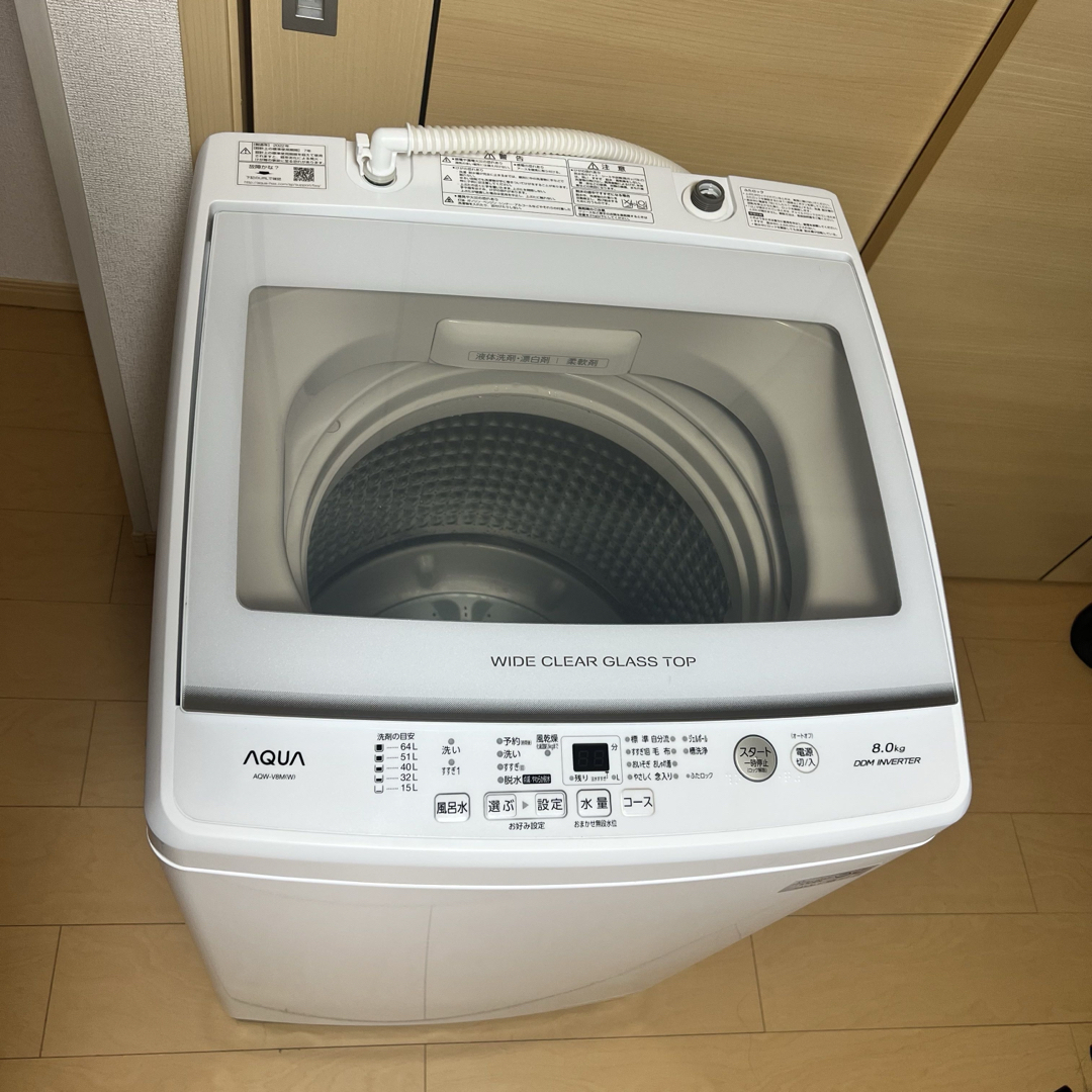 8.0kg 全自動洗濯機 身近 アクア AQW-V800C 8.0kg 全自動洗濯機 身近 アクア AQW-V800C