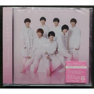 なにわ男子 CD 1st Love 初回限定盤2 ブルーレイ 新品未開封 ②(ポップス/ロック(邦楽))
