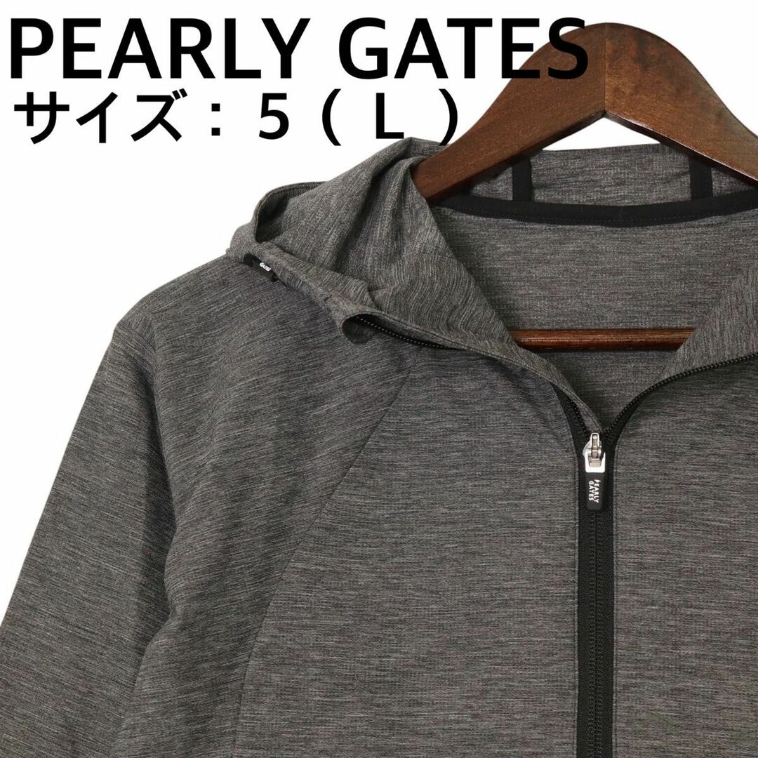 サイズ:5 PGG PEARLY つまん GATES パーリーゲイツ スウェット サイズ:5 PGG PEARLY つまん GATES パーリーゲイツ スウェット