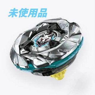 Takara Tomy - BEYBLADE X フェニックスウイング メタルコート Takara Tomy - BEYBLADE X フェニックスウイング メタルコート
