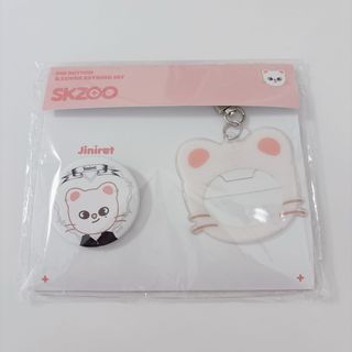 ストレイキッズ(Stray Kids)のStray Kids 韓国　POPUP カフェ ヒョンジン 缶バッジ ジニレット(アイドルグッズ)