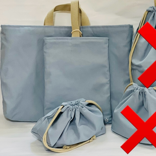 【ハンドメイド】未来を彩る入園入学３点セット - シンプルで長く愛されるデザイン(バッグ/レッスンバッグ)