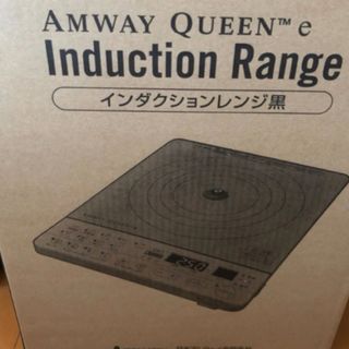 Amway(IHレンジ)のフリマアイテム一覧 Amway(IHレンジ)のフリマアイテム一覧