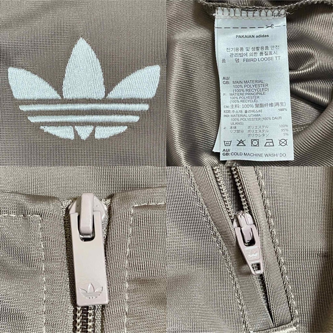 SNIDEL - 新品XS】スナイデル×アディダス コラボ トラック SNIDEL - 新品XS】スナイデル×アディダス コラボ トラック