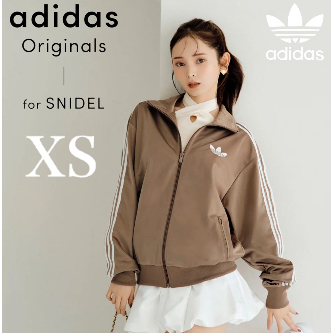 SNIDEL - 新品XS】スナイデル×アディダス コラボ トラック SNIDEL - 新品XS】スナイデル×アディダス コラボ トラック