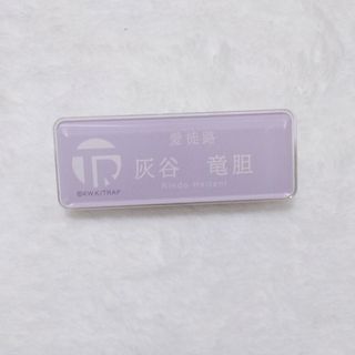 名札 東京メトロのフリマアイテム一覧 名札 東京メトロのフリマアイテム一覧