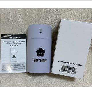 MARY QUANT(生活家電)のフリマアイテム一覧 MARY QUANT(生活家電)のフリマアイテム一覧