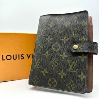 LOUIS VUITTON(ノート/メモ帳/ふせん)のフリマアイテム一覧 LOUIS VUITTON(ノート/メモ帳/ふせん)のフリマアイテム一覧