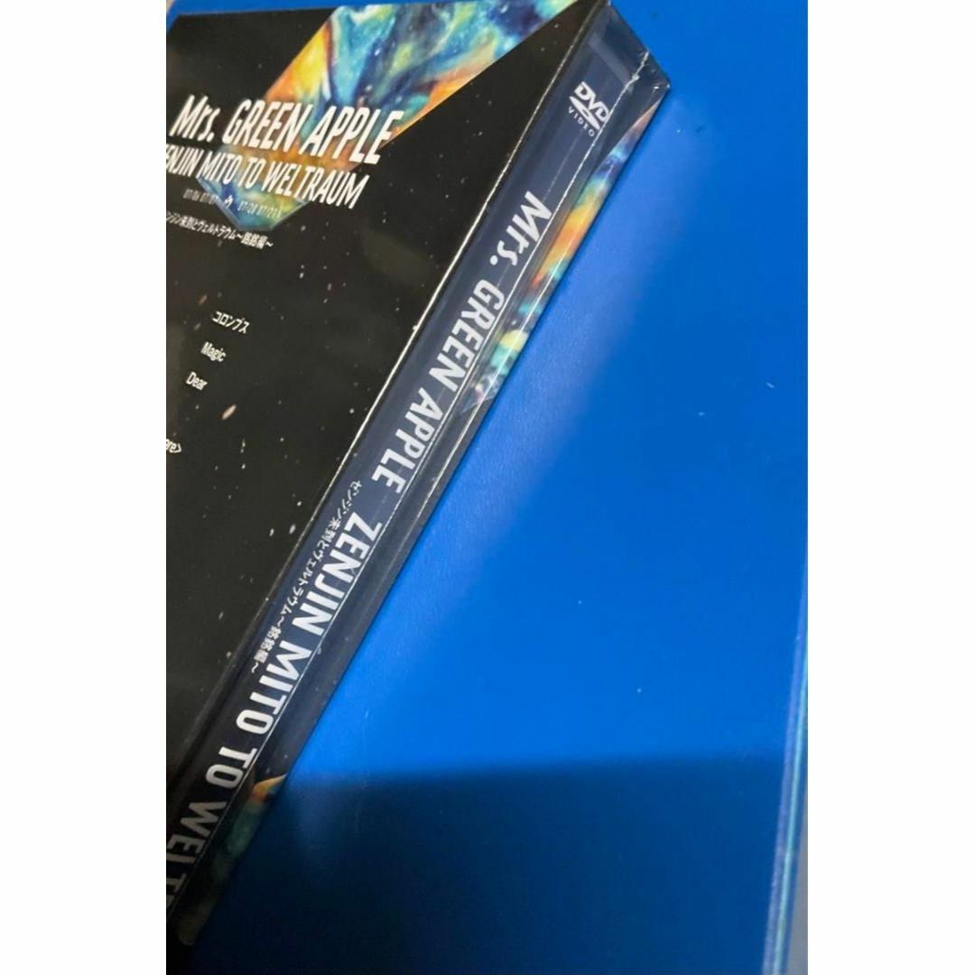 三方背ケース付 DVD Mrs. GREEN APPLE ゼンジン未到の通販 by 三方背ケース付 DVD Mrs. GREEN APPLE ゼンジン未到の通販 by