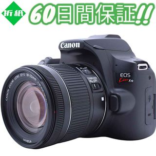 キヤノン(Canon)の美品 Canon キャノン EOS Kiss X10 レンズキット #7881(デジタル一眼)