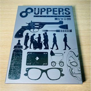 関ジャニ∞ 8UPPERS 初回限定Special盤 CD+2DVD(ポップス/ロック(邦楽))