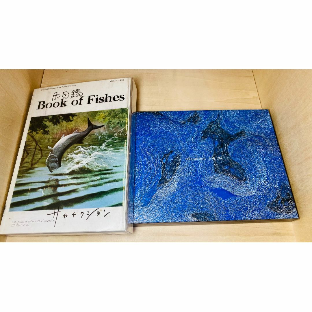 サカナクション 魚図鑑 & 834.194 セット 初回限定盤