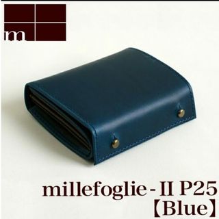 エムピウが高値で売れる!買取よりお得にm+を売るなら フリマ エムピウが高値で売れる!買取よりお得にm+を売るなら フリマ