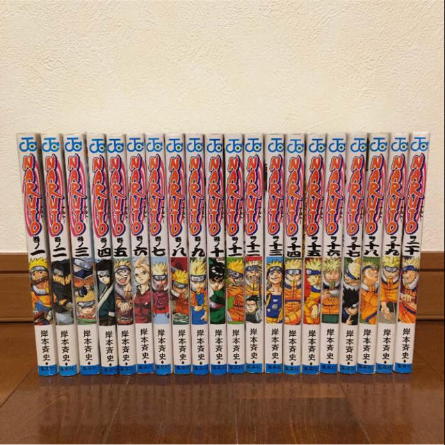 集英社(シュウエイシャ)の専用 NARUTO 漫画 1~20巻 エンタメ/ホビーの漫画(少年漫画)の商品写真