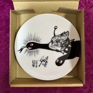 ヒグチユウコ - プレート 豆皿 ヒグチユウコ 樋口裕子 非売品 ヒグチユウコ - プレート 豆皿 ヒグチユウコ 樋口裕子 非売品
