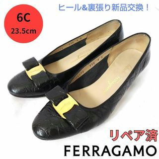 Salvatore Ferragamo - 新品同様☆サルヴァトーレ フェラガモ Salvatore Ferragamo - 新品同様☆サルヴァトーレ フェラガモ