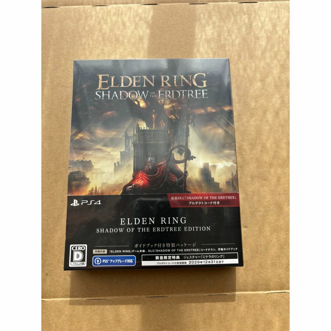 家庭用ゲームソフト ELDEN RING SHADOW OF THE ERDTREE EDITION