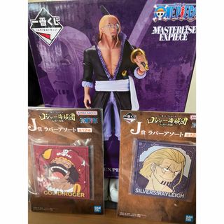 ONE PIECE - 【美品】チョッパー ONE PIECEプレミアムフィギュア ONE PIECE - 【美品】チョッパー ONE PIECEプレミアムフィギュア