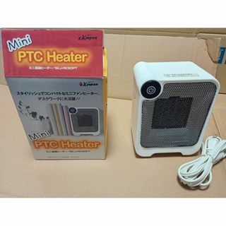 蓄熱暖房器 アルディミニ 100Vの通販 by BEAUTY GARAGE|ラクマ 蓄熱暖房器 アルディミニ 100Vの通販 by BEAUTY GARAGE|ラクマ