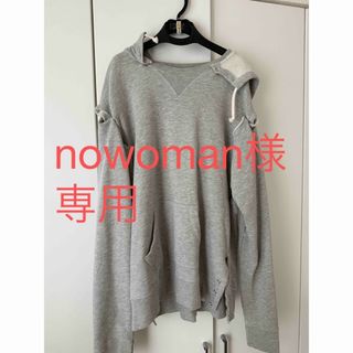 Maison Margiela(旧Maison Martin Margiela)(パーカー)の Maison Margiela(旧Maison Martin Margiela)(パーカー)の
