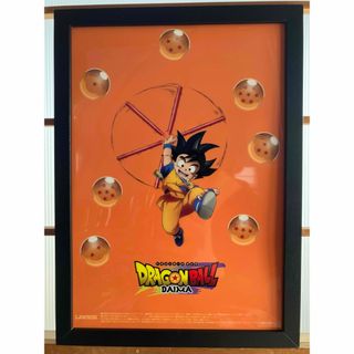 ドラゴンボール(ポスター)のフリマアイテム一覧 ドラゴンボール(ポスター)のフリマアイテム一覧