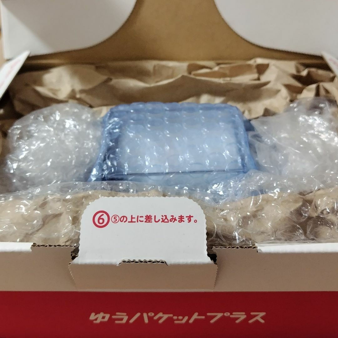 RA出品