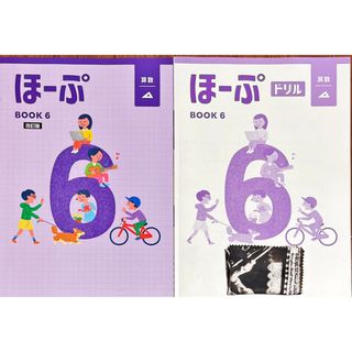 AE02-009 鉄緑会 高2化学 Z2クラス 第1回〜第44回 講師による AE02-009 鉄緑会 高2化学 Z2クラス 第1回〜第44回 講師による