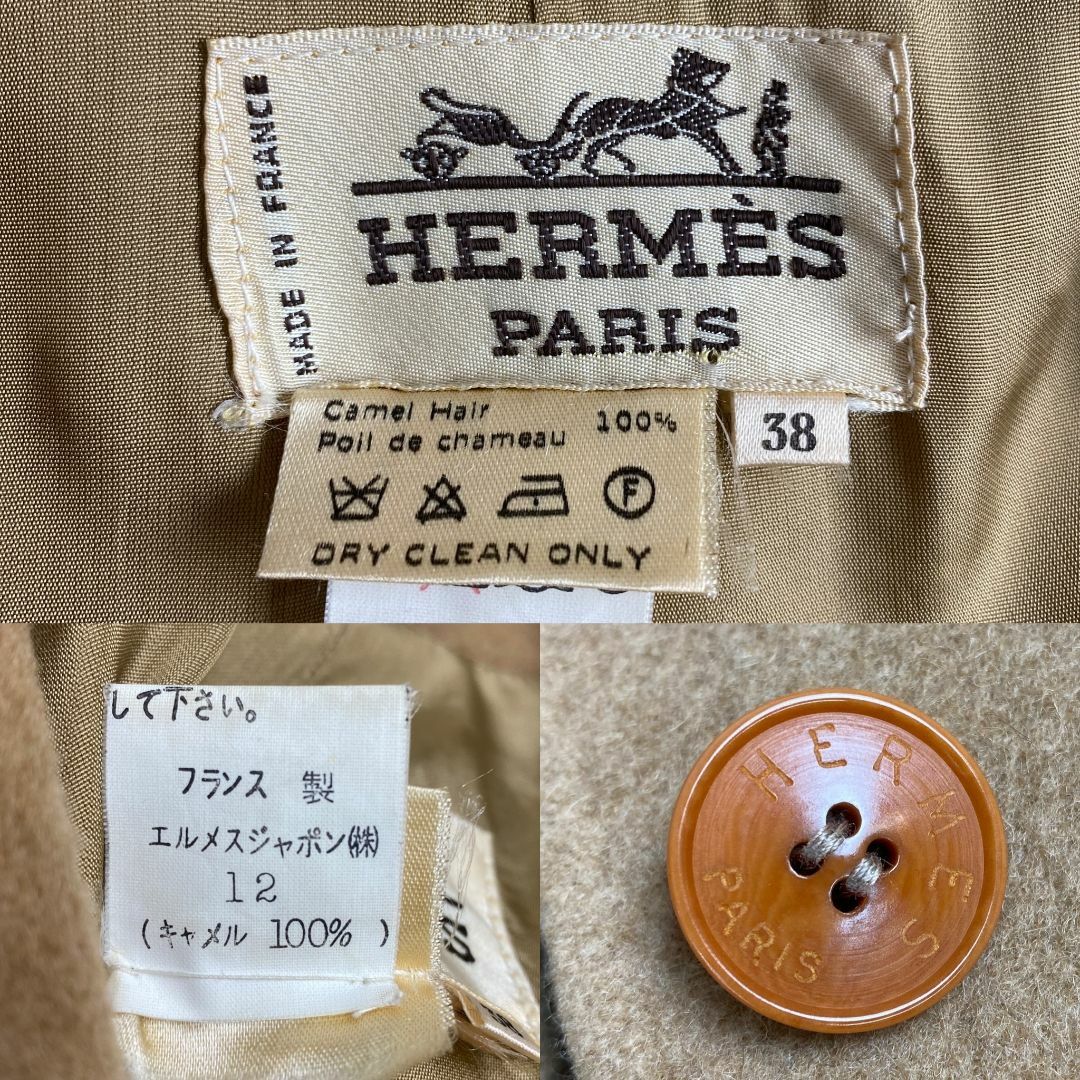 HERMES - エルメス テーラードジャケット HERMES キャメル100