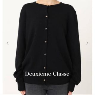 DEUXIEME CLASSE(カーディガン)のフリマアイテム一覧 DEUXIEME CLASSE(カーディガン)のフリマアイテム一覧