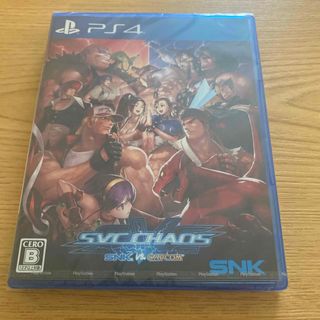 SNK - KOF (キング・オブ・ファイターズ)15 ROMパッケージ SNK - KOF (キング・オブ・ファイターズ)15 ROMパッケージ