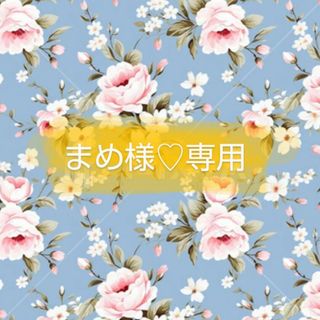 New Balance(ゴールド/金色系)のフリマアイテム一覧 New Balance(ゴールド/金色系)のフリマアイテム一覧