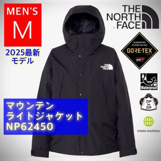 Columbia - 古着 90年代 コロンビア Columbia マウンテン Columbia - 古着 90年代 コロンビア Columbia マウンテン