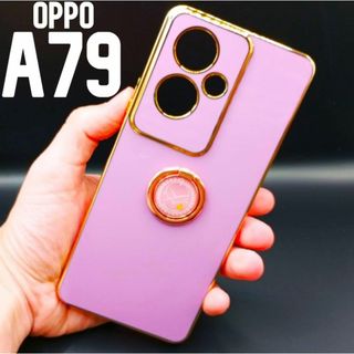 OPPO A79 5G パステル リング スマホケース パープル(Androidケース)