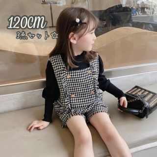 新品｜キッズ120 ツイード ビスチェ セットアップ 黒 フォーマル スーツ(ドレス/フォーマル)