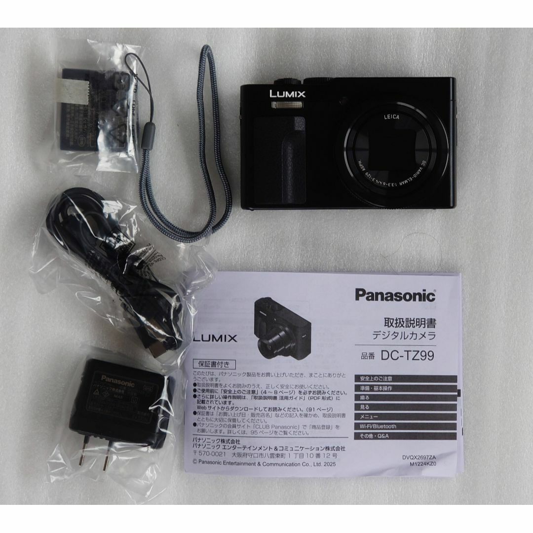 Panasonic - Panasonic LUMIX DC-TZ99-K ブラック(未使用に近い Panasonic - Panasonic LUMIX DC-TZ99-K ブラック(未使用に近い