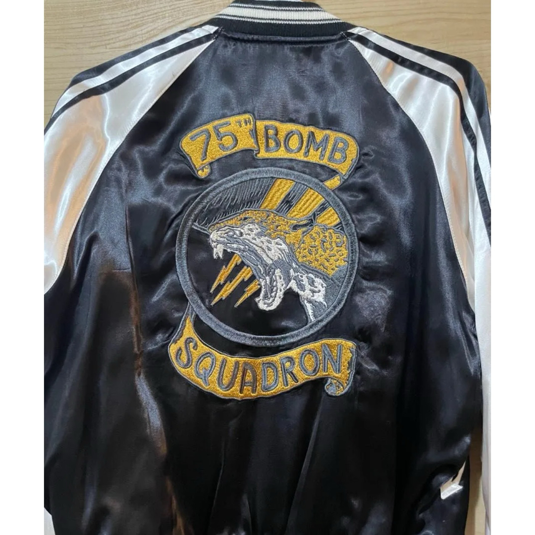 AVIREX 75th Bomb Squadron ジャケット