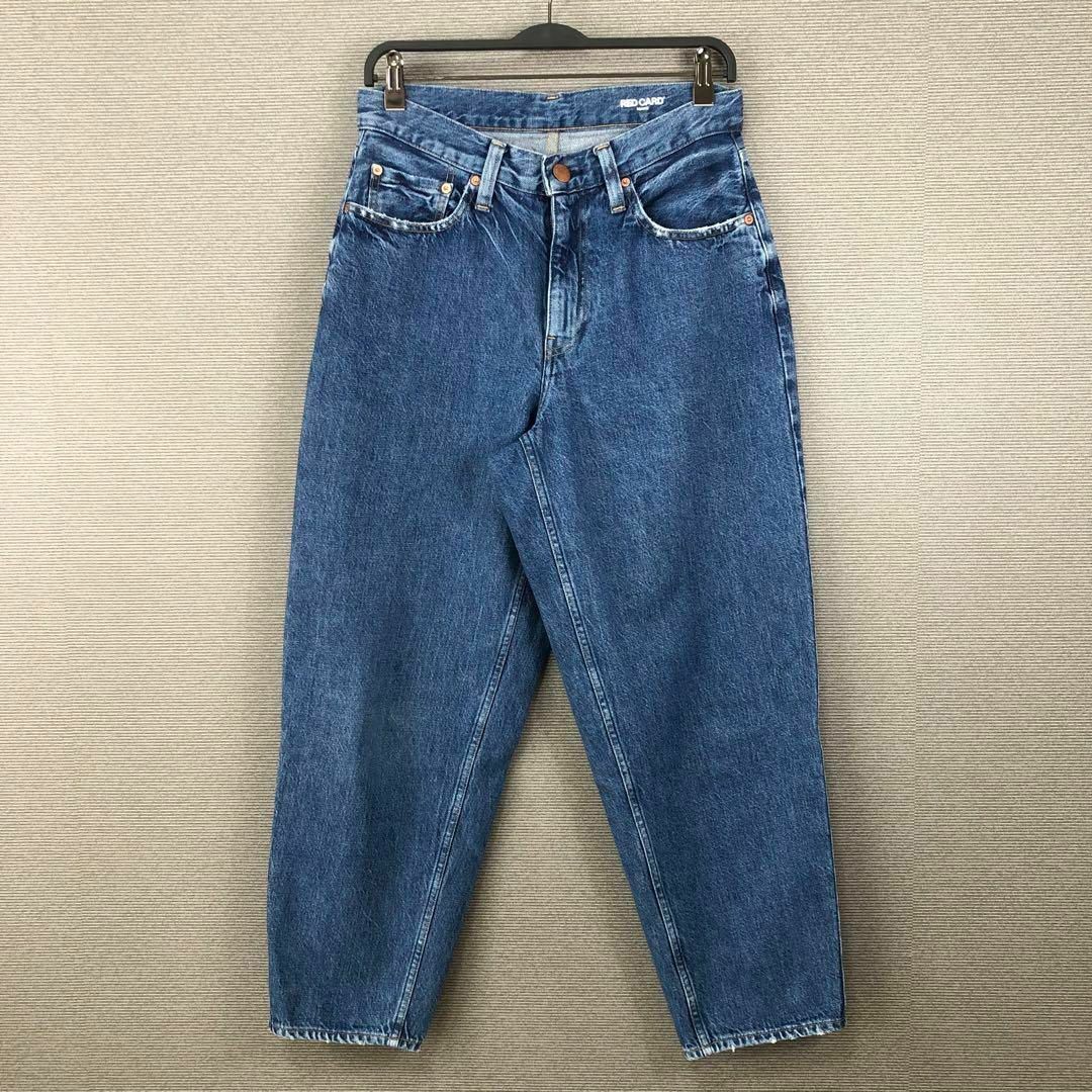 バレンシアガ 492082 TXD02 BBロゴポリロングパンツ レディース バレンシアガ 492082 TXD02 BBロゴポリロングパンツ レディース