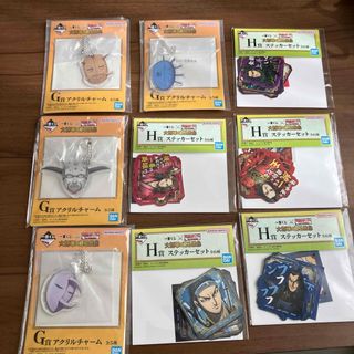 バンダイ(BANDAI)のセミ新品未使用コンプリート一番くじキングダム大将軍ステッカー王騎アクリルチャーム(キャラクターグッズ)