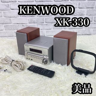 KENWOOD - KENWOOD ケンウッド グラフィックイコライザー GE-850 KENWOOD - KENWOOD ケンウッド グラフィックイコライザー GE-850