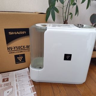 SHARP - SHARP加湿空気清浄機の通販 by ART's shop|シャープ SHARP - SHARP加湿空気清浄機の通販 by ART's shop|シャープ