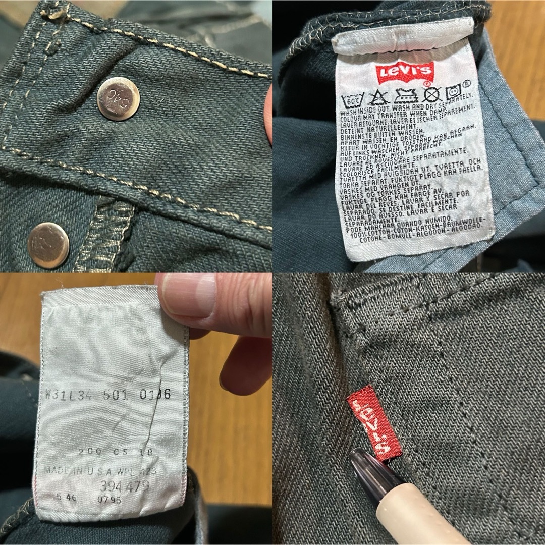 Levi's(リーバイス)のUSA製W78-股下76cm！リーバイス501古着カットオフジーンズ後染め耳無し メンズのパンツ(デニム/ジーンズ)の商品写真
