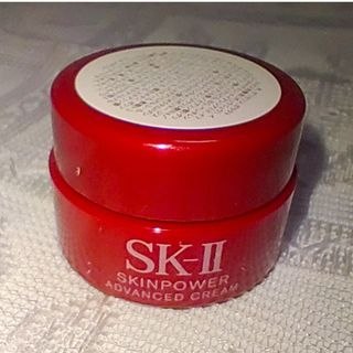 SK-II - 新品未開封 SK-II LXP 金継ぎ クリーム トライアル
