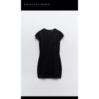 ZARA - 【ザラウーマン】バック オープン ミニ ワンピース ZARA - 【ザラウーマン】バック オープン ミニ ワンピース